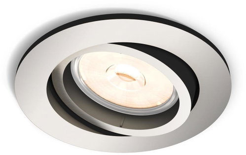 Philips Donegal ceiling luminaire GU10 1 × 5,5 W, without source, round 9 cm, IP20, matt chrome - Decorative Lighting - Main image