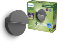 Philips Valor - Garden Lighting