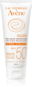 Avene Mineral Milk SPF 50+ for Hypersensitive, Intolerant or Allergic Skin 100ml - Sun Lotion