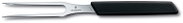 Victorinox Porcovací vidlice, Swiss Modern, 15 cm, černá, blister - Table Fork