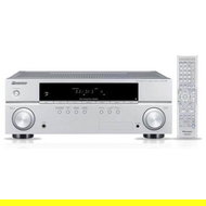 PIONEER VSX-519V-S silver - AV Receiver