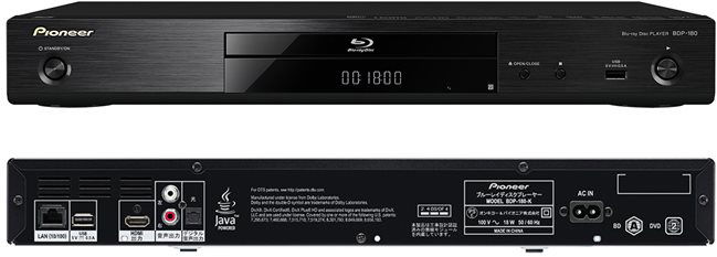 Pioneer BDP-180-K black - Blu-Ray Player | alza.sk