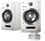 Pioneer S-DJ5-W white - Speakers
