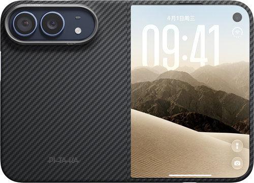 Pitaka Edge Case Full Set Black and Grey Twill iPhone Duo - Phone Cover - Main image