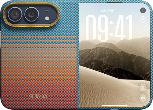 Pitaka Edge Case Full Set California Dream Sunset 2.0 iPhone Duo - Phone Cover - Main image