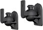 Pro-Ject Wallmount SB3 schwarz - Lautsprecher-Halter