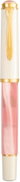 PELIKAN M200M Cherry Blossom M - Fountain Pen