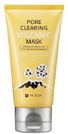 MIZON Pore Clearing Volcanic Mask 80ml - Face Mask