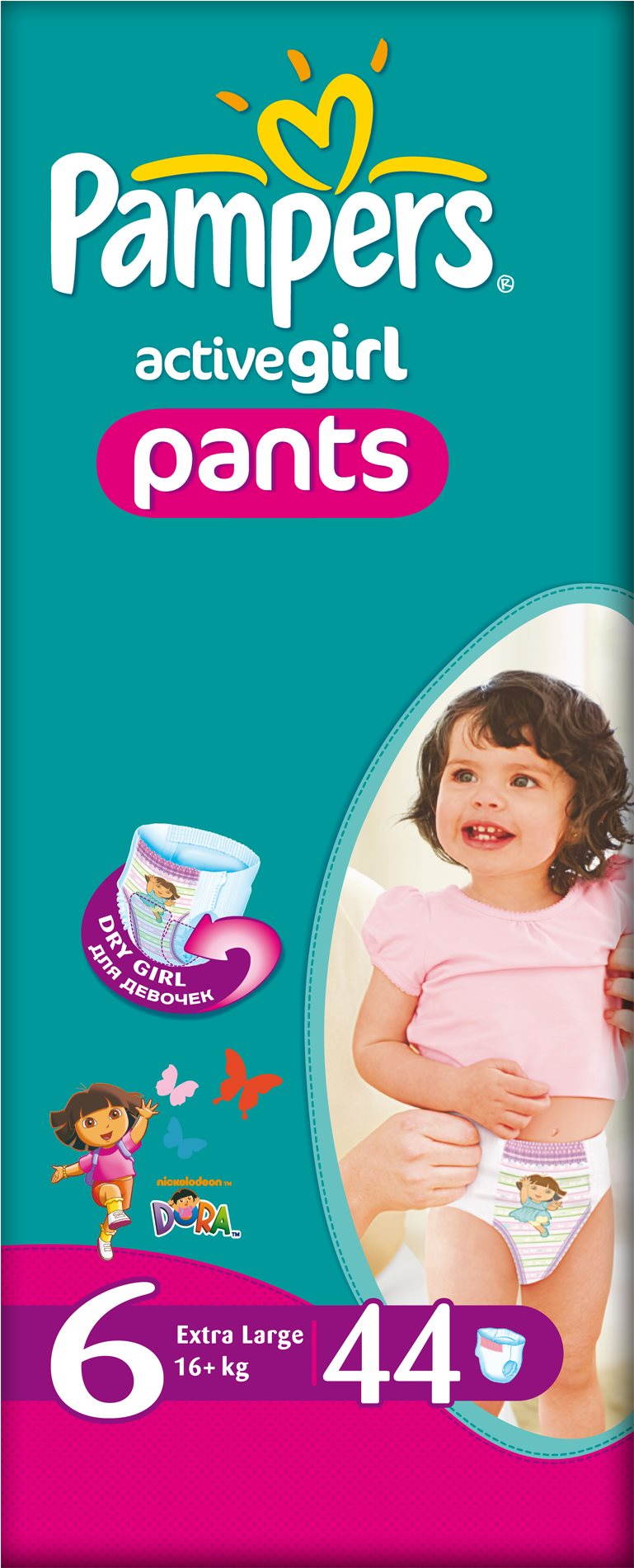 Pampers active best sale girl pants