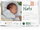 NATY Newborn size 1 (26 pcs)