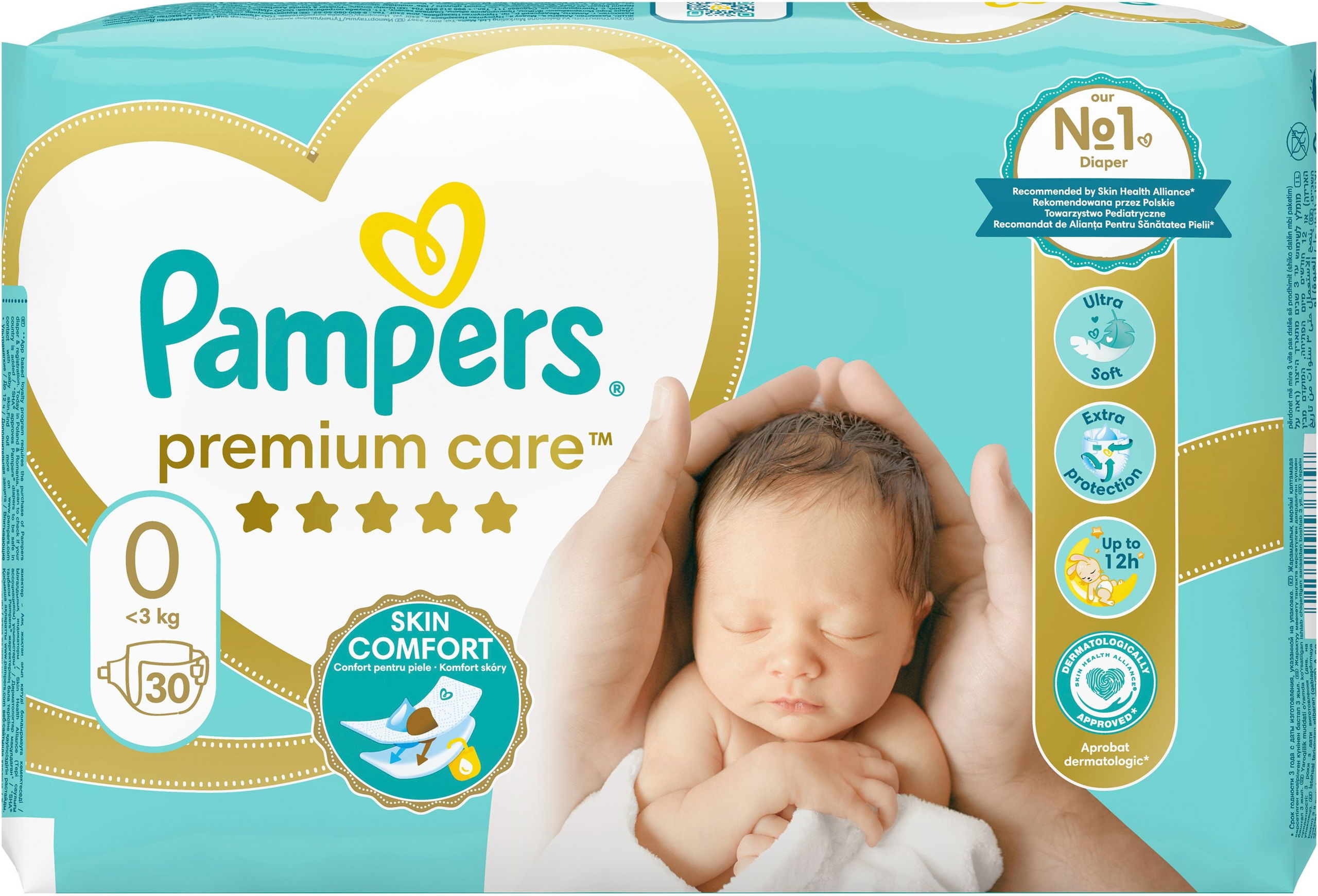 Pampers 2024 30pcs price