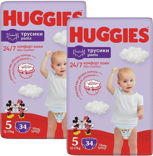 HUGGIES Pants size 5 (68 pcs) - Nappies - Main image