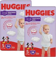 HUGGIES Pants size 5 (68 pcs) - Nappies