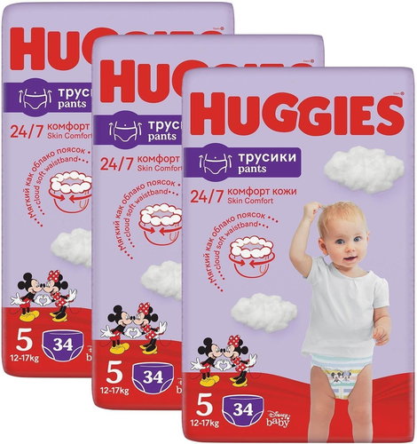 HUGGIES Pants 5 (102 db) - Bugyipelenka - Fő fotó