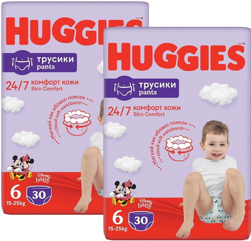 HUGGIES Pants size 6 (60 pcs) - Nappies - Main image