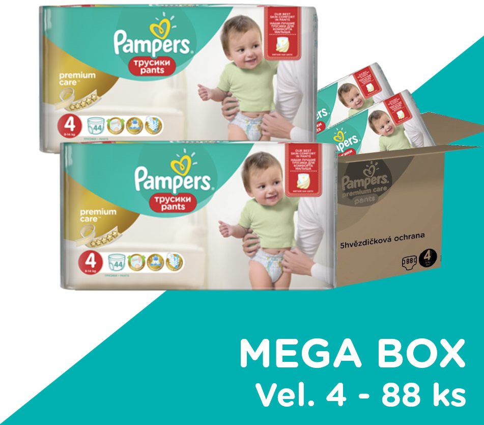 Pampers pants 2024 4 88