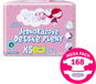 MonPeri Classic Mega Pack size. XS (168 pcs) - Disposable Nappies