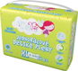 MonPeri Classic size. XL (34 pcs) - Disposable Nappies