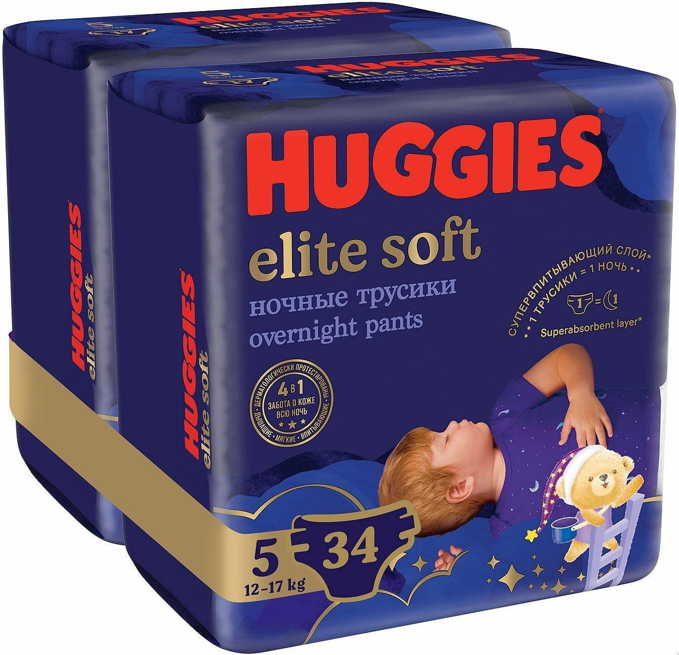 Huggies night hot sale 5