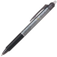 PILOT FriXion Clicker 05 / 0.25 mm, black - Eraser Pen