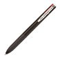 PILOT Super Grip-G4 KP, 4 Colours, Black - Ballpoint Pen