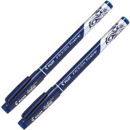 PILOT FriXion Fineliner 0,45 mm, modrý, balení 2 ks - Liner