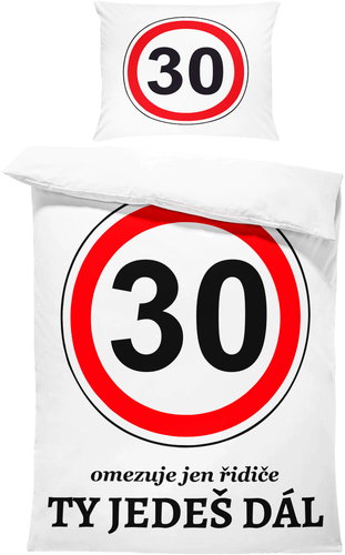 IMPAR Bedding You're on. 30 years, 140 × 200 cm + 90 ×70 cm - Bed Linen - Main image