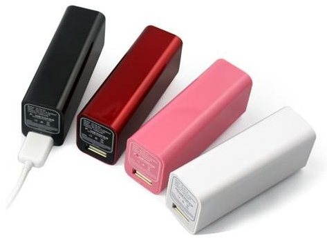 Powerocks Stone white - Power Bank - Main image