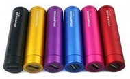 Powerocks Super Magicstick red - Power Bank