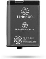 Garmin Li-ion Virb X / XE - Camcorder Battery