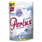 PERLUX Oxy Power White 10 pcs - Washing Capsules