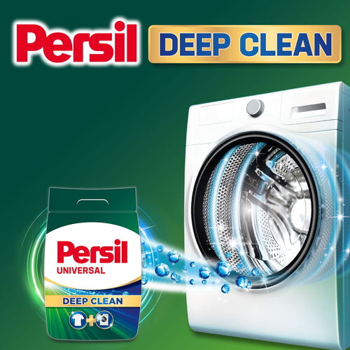 Persil sèche, 60g. 2,40 euros.