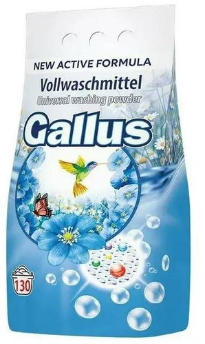 GALLUS Universal 8,45 kg (130 washes) - Washing Powder - Main image
