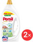 Mosógél Persil Expert Sensitive 4,5 l, 100 mosás - Prací gel