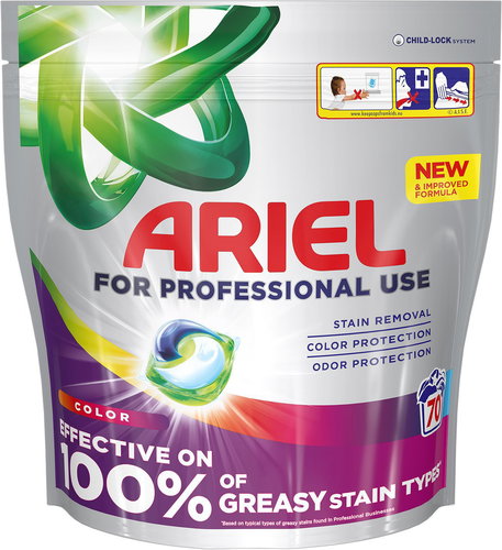 ARIEL Professional Colour 70 pcs - Washing Capsules - Main image