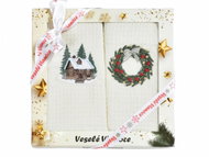 PRAKTIK Christmas cottage and wreath tea towel gift set, 2 pcs - Kitchen Towel