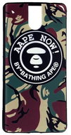 TopQ Doogee BL7000 3D silicone Army 26510 - Phone Case