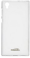 KISSWILL Sony Xperia L1 silicone light 19973 - Phone Case