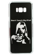 TopQ Samsung S8 solid Don't touch gun 17993 - Phone Case