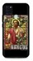 TopQ Samsung A21s silicone Narcos 51827 - Phone Cover