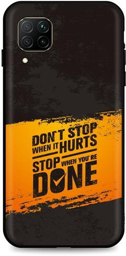 TopQ Huawei P40 Lite silicone Don´t Stop 54273 - Phone Cover - Main image