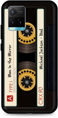 TopQ Vivo Y33s Silicone Record 68188 - Phone Cover - Main image