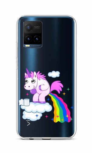 TopQ Vivo Y21s Silicone Rainbow Disaster 68461 - Phone Cover - Main image