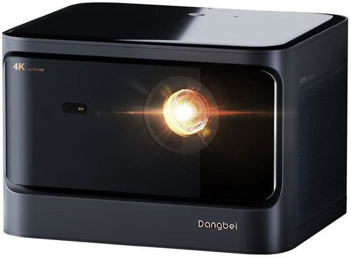 Dangbei Mars Pro black - Projector - Main image