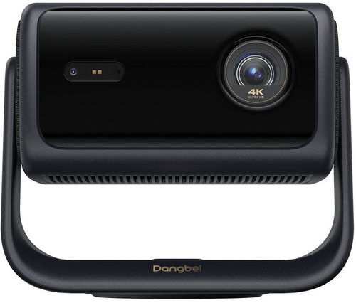 Dangbei MP1 Max - Projector - Main image