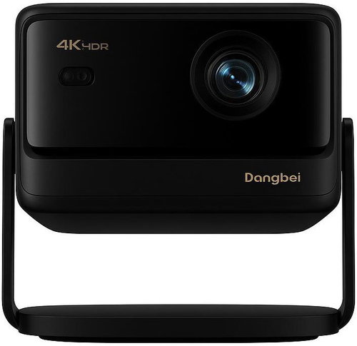 Dangbei Mars 2 Lite - Projector - Main image