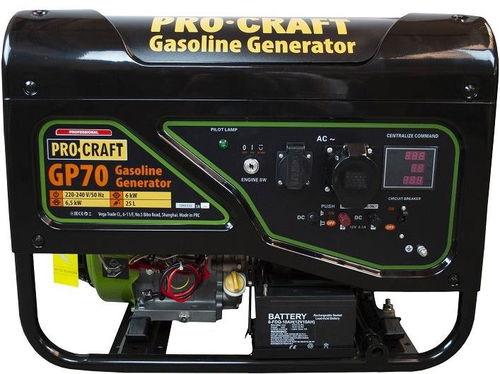 Procraft GP70 - Elektrocentrála - Hlavný obrázok