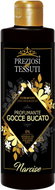 Preziosi per tessuti Daffodil 235 ml - Laundry Perfume