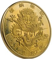 Feng Shui Harmony Mince Drak 2024 4 cm - Minca
