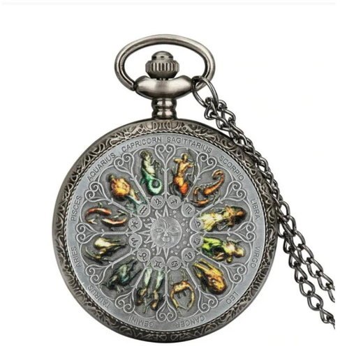 Gaira Zodiac Pocket Watch 308473 - Pocket Watch - Main image